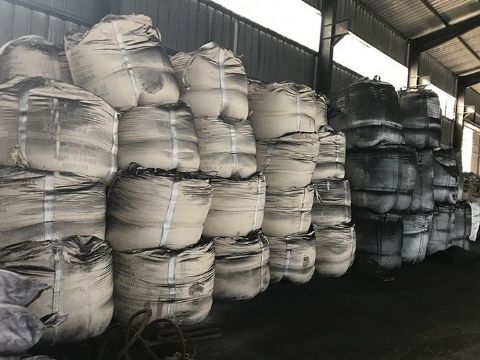 點擊查看詳細(xì)信息<br>標(biāo)題：生產(chǎn)基地 閱讀次數(shù)：1095