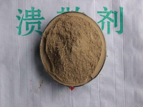 點擊查看詳細信息<br>標題：潰散劑 閱讀次數(shù)：2724
