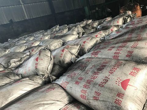 點擊查看詳細信息<br>標題：高 效煤粉 閱讀次數(shù)：2724