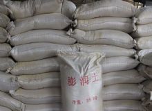 點(diǎn)擊查看詳細(xì)信息<br>標(biāo)題：膨潤(rùn)土 閱讀次數(shù)：618